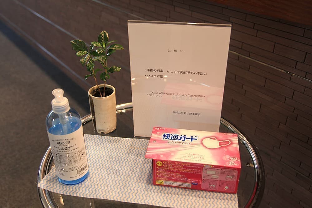 img20200629163909191899.jpg